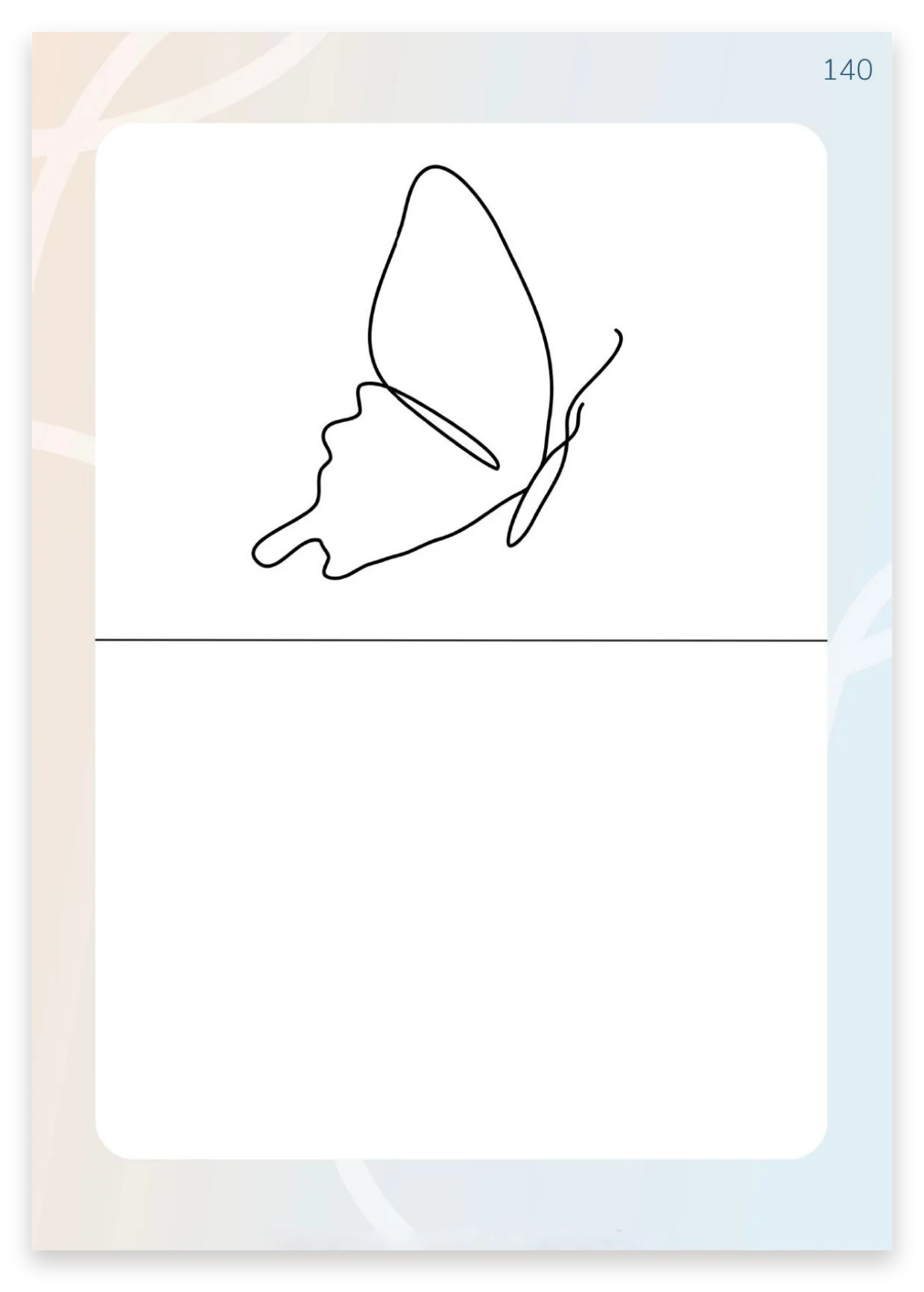 Neurodrawings